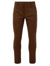 Daniele Alessandrini Trousers Brown In Brown