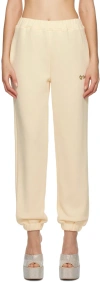 Danielle Guizio Yellow Flower Lounge Pants In Cream