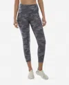 Danskin Camo 7/8 Leggings In Grey Camo Print In Multi