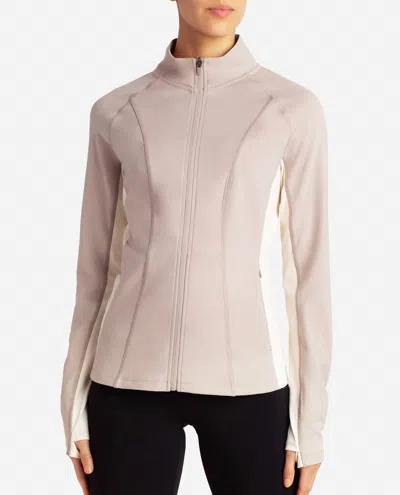 Danskin Full-zip Colorblocked Yoga Jacket In Atmosphere/birch In Neutral