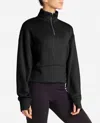 Danskin Scuba Corset Half-zip Jacket In Black Salt In Multi