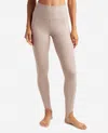 Danskin Stirrup Leggings In Atmosphere In Multi