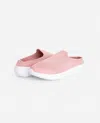 Danskin Women's Calming Slip On Sneaker In Blush In Gold
