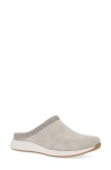 Dansko Claudia Sneaker Mule