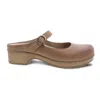 Dansko Women's Bria Mary Jane Clog In Tan In Multi