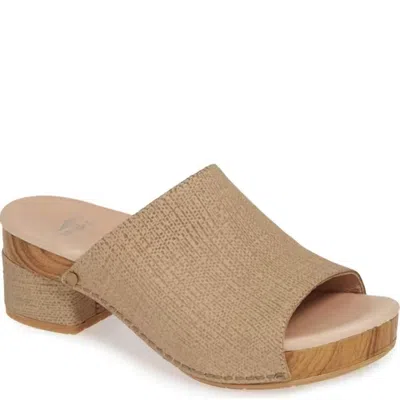 Dansko Women's Maci Sandal In Taupe Textured In Animal Print