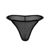 Darily Underwear Women's Adjustable Brazilian Panties Noir Black In Black