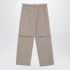Darkpark Beige Jordan Wide Leg Trousers In Nude