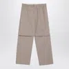 Darkpark Beige Jordan Wide Leg Trousers In Nude