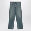 Darkpark Asymmetrical Wide-leg Jeans In Blue