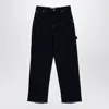 Darkpark Bouclé Wide-leg Frayed Jeans