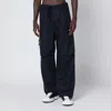 Darkpark Wool Track Trousers Featuring Elastic Waistband In Blue