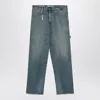 Darkpark Asymmetrical Wide-leg Jeans