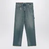 Darkpark Asymmetrical Wide-leg Jeans