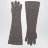 Darkpark Knitted Gloves