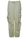 Darkpark Low-rise Cargo Pants