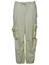 Darkpark Low-rise Cargo Pants