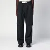 Darkpark Jordan Wool Relax Fit Military Trousers In Green