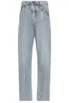 Darkpark Donte Relax Denim Jeans In San Fran Blue