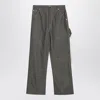 Darkpark Grey Cotton Lisa Trousers