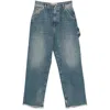 Darkpark Frayed Hem Loose Fit Carpenter Lisa Jeans 24cm In Blue