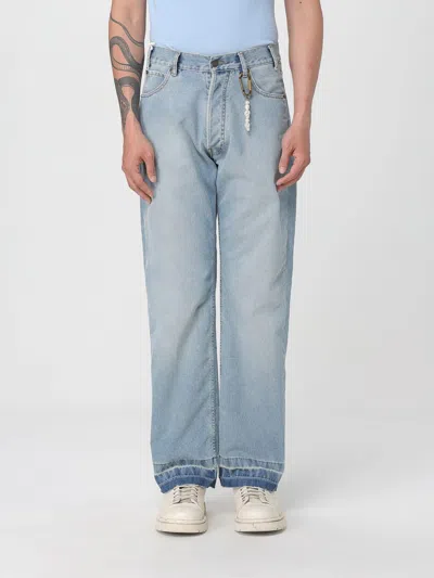 Darkpark Jeans  Men Color Blue