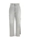 Darkpark Relaxed Fit High Waist Jeans In Gray