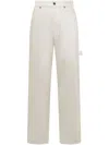 Darkpark High-waisted Straight-leg Jeans In White
