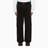 Darkpark Jordan Black Wide Trousers In White