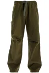 DARKPARK JORDAN CARGO PANTS