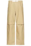 Darkpark Jordan Heavy Cotton Satin Relax Fit Trousers In Beige