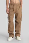 Darkpark Tobacco-coloured Jordan Wide Leg Trousers In Brown