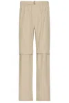 Darkpark Jordan Relax Fit Trouser In Beige