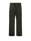 Darkpark Jordan Relax Fit Trouser In Green