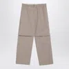 Darkpark Beige Jordan Wide Leg Trousers In Nude