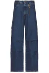 Darkpark Josh Relax Fit Denim In Medium Wash