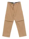Darkpark Layered Drawstring Trousers In Neutral