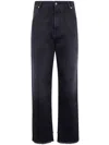 Darkpark Loose Fit Denim Trousers With Belt Detail In Blue