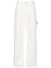 Darkpark Lisa Chain Loose Fit Carpenter Denim In White