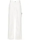Darkpark Lisa Chain Loose Fit Carpenter Denim In White