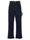 Darkpark Lisa Jeans