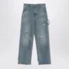 Darkpark Lisa Light Blue Washed Ripped Jeans In Light Blue