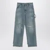 Darkpark Lisa Light Blue Washed Ripped Jeans