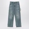 Darkpark Lisa Light Blue Washed Ripped Jeans