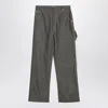 Darkpark Grey Cotton Lisa Trousers