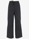 Darkpark Oversized Wool Trousers With Drawstring In Gray