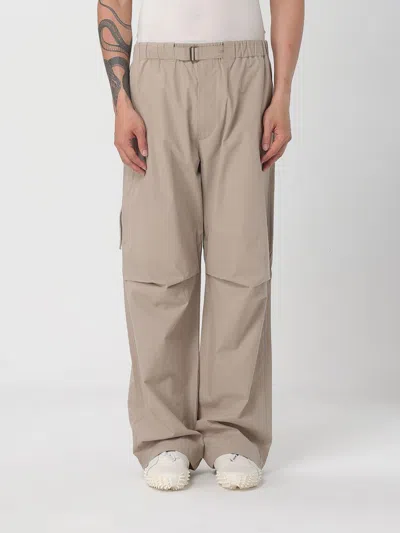 Darkpark Pants  Men Color Beige In Gray