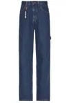 Darkpark Relax Fit Worker Denim Jeans In Medium Full