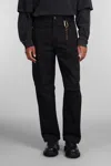Darkpark Laurent  Saint Laurent Cargo Pants In Black
