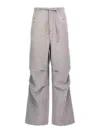 Darkpark 'daisy' Drawstring Waist Wide Leg Trousers